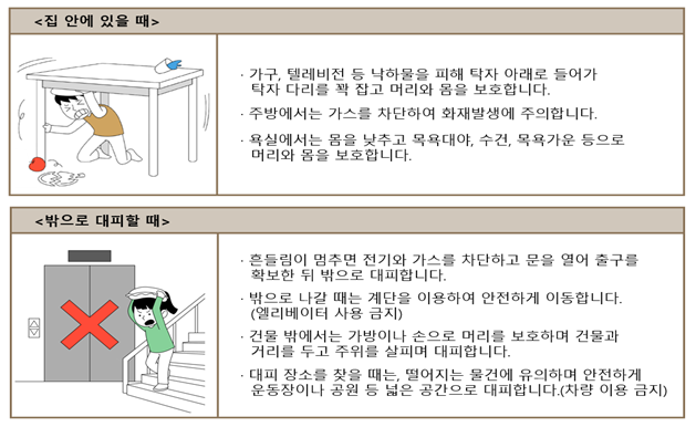 IMG_083817.png