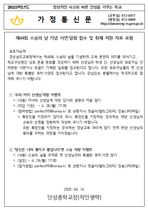 IMG_133658.png