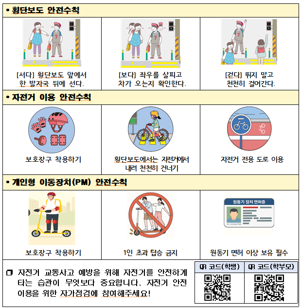IMG_111235.png